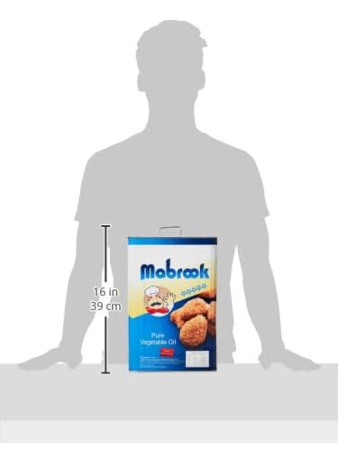 Mabrook Vegetable Cooking Oil - 17LTR - Image 3